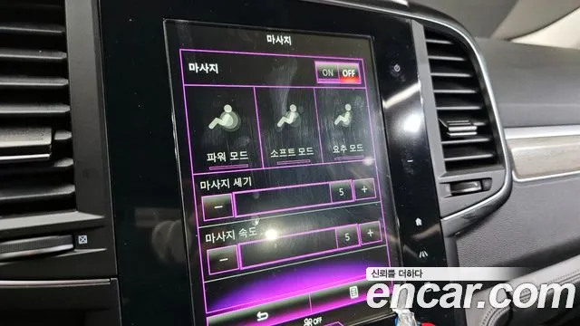 Renault Korea (Samsung) The New QM6 id 2693960 из Кореи 18