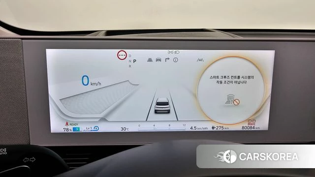 Hyundai Ionic 5 id 4550022 из Кореи 32