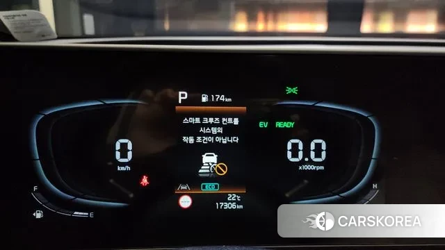 Kia Sportage 5th Generation Hybrid id 3223224 из Кореи 18