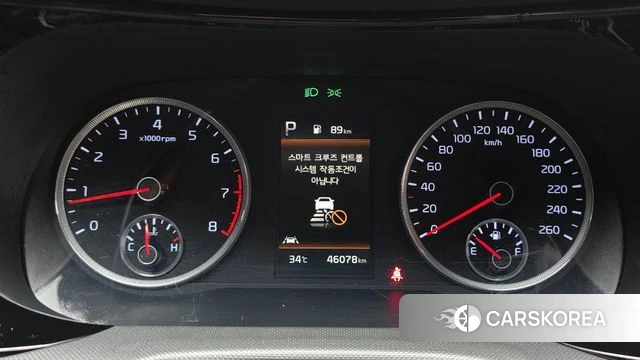 Kia K5 3rd generation id 4613660 из Кореи 18