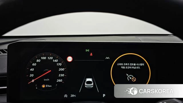 Kia The New K5 3rd generation id 4329523 из Кореи 28