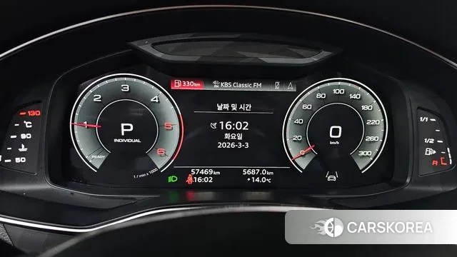 Audi A6 (C8) id 3734569 из Кореи 18