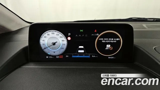 Hyundai Staria id 2925928 из Кореи 18