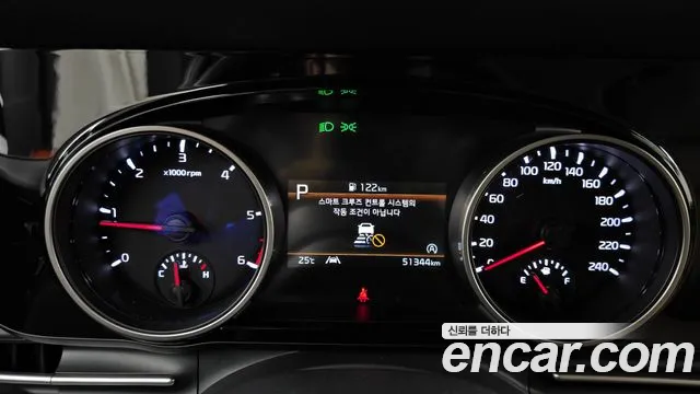 Kia Carnival 4th generation id 2716970 из Кореи 18