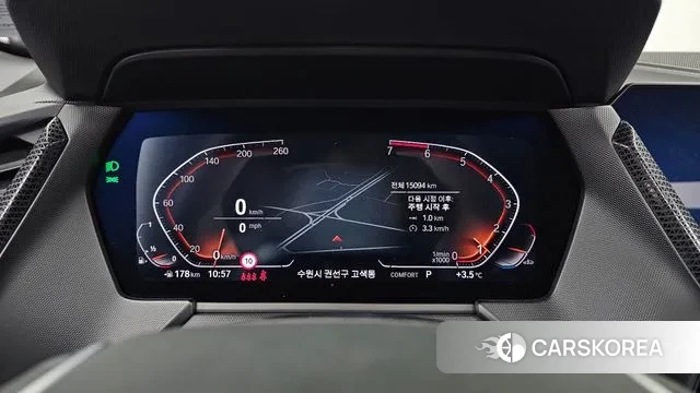 BMW 1 Series (F40) id 3590557 из Кореи 18