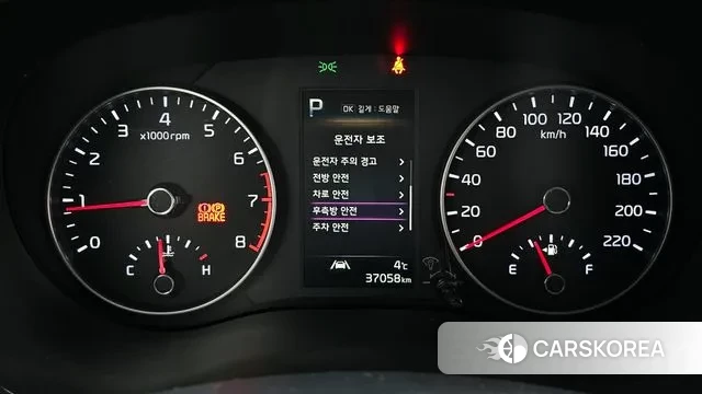 Kia Morning Urban (JA) id 3503393 из Кореи 18