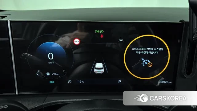 Hyundai Santa Fe (MX5) id 3341585 из Кореи 18