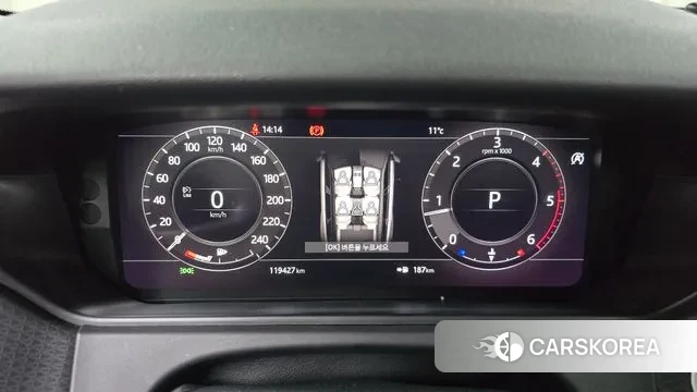 Land Rover Range Rover Velar id 3345462 из Кореи 18