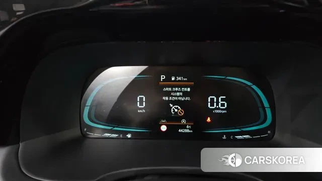 Hyundai The New Palisade id 3468006 из Кореи 18