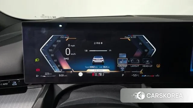 BMW 5 Series (G60) id 3533616 из Кореи 18