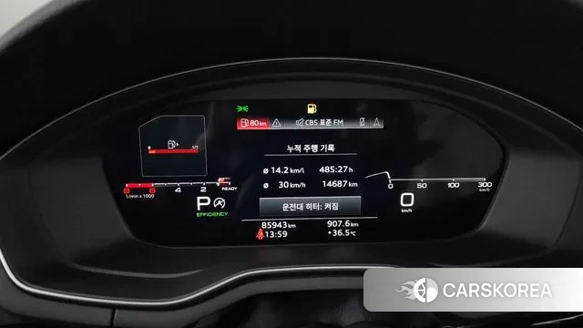 Audi A4 (B9) id 2980258 из Кореи 18