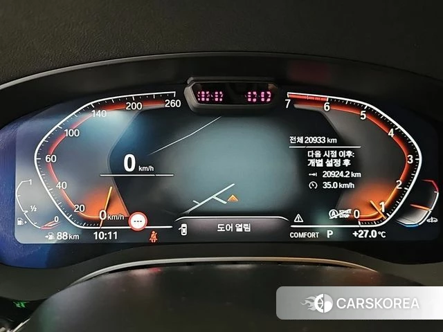 BMW 5 Series (G30) id 4506588 из Кореи 18