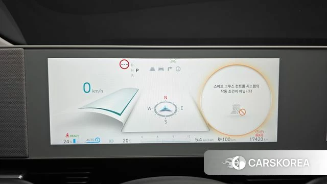 Hyundai Ionic 5 id 4354482 из Кореи 29