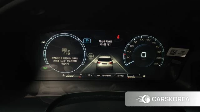Ssangyong All New Rexton id 4894370 из Кореи 35