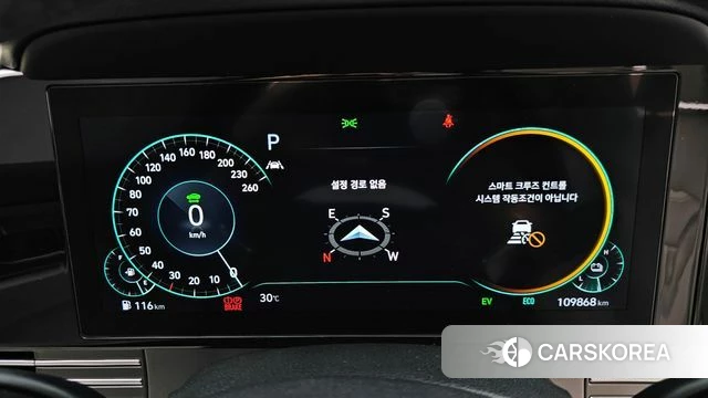 Hyundai The New Grandeur IG Hybrid id 4470307 из Кореи 18