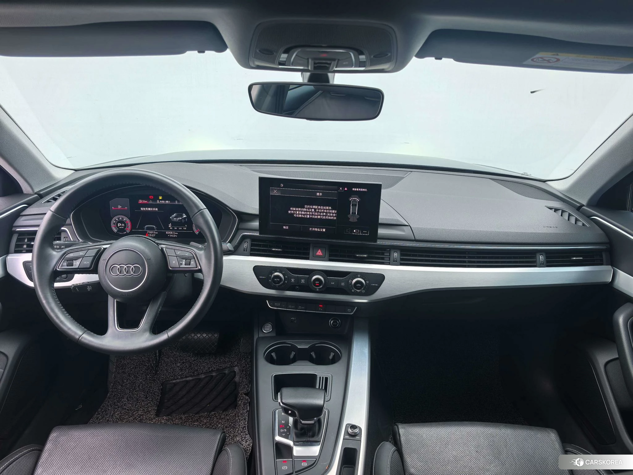 Audi A4L id 4455072 из Китая 16