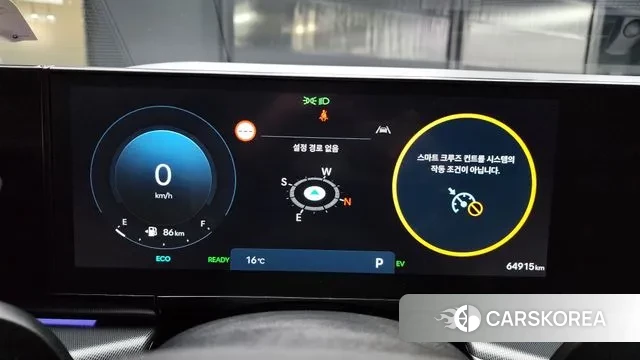 Hyundai Grandeur Hybrid (GN7) id 3341904 из Кореи 18