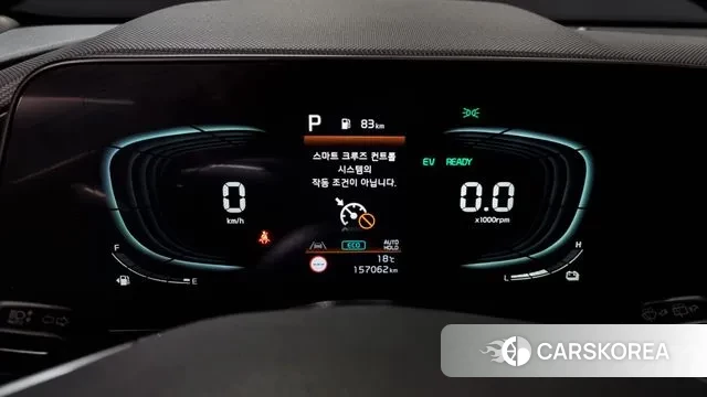 Kia Di Ol Nu Niro id 3383767 из Кореи 18