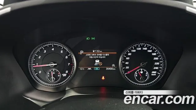 Hyundai The New Santa Fe id 2406088 из Кореи 18