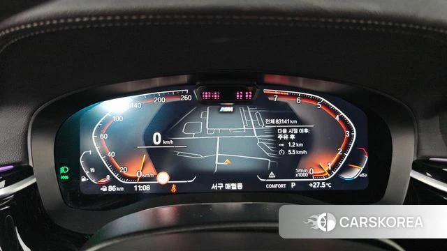 BMW 6 Series GT (G32) id 4523670 из Кореи 29