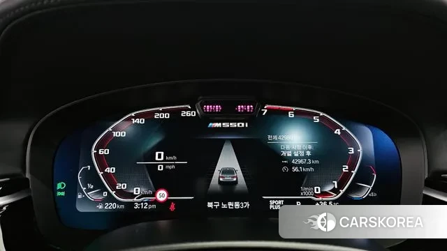 BMW 5 Series (G30) id 3058758 из Кореи 18