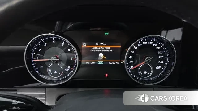 Hyundai The New Grandeur IG id 3639988 из Кореи 18