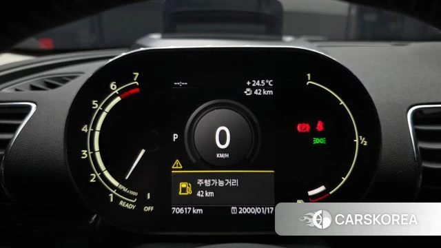 Mini Cooper S Clubman id 4416099 из Кореи 25