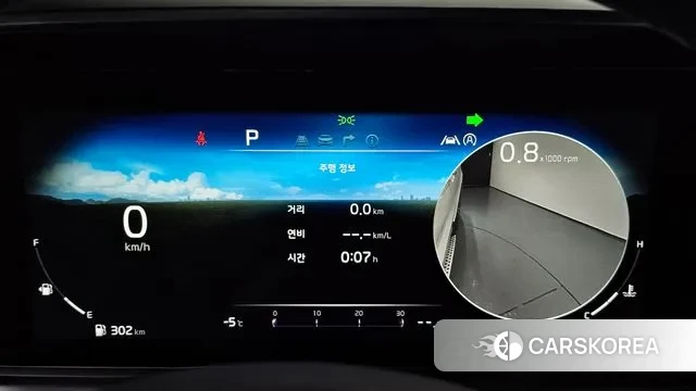 Kia Carnival 4th generation id 3540610 из Кореи 18