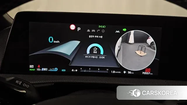 Kia EV6 id 3529427 из Кореи 18