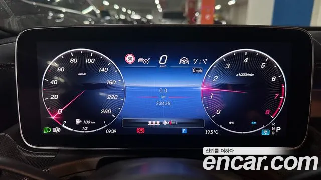 Mercedes-Benz C-Class W206 id 2707407 из Кореи 18