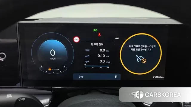 Hyundai Grandeur (GN7) id 3634345 из Кореи 18