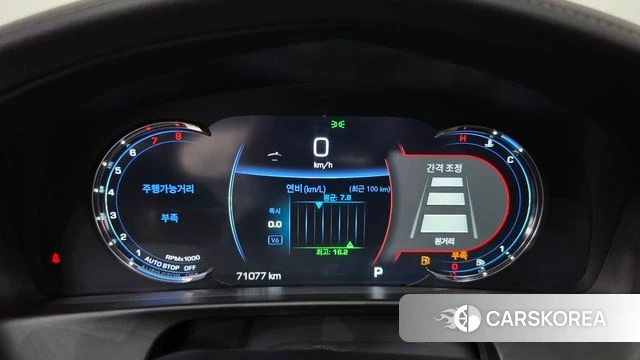 Cadillac CT6 id 4737131 из Кореи 32