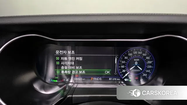 Ford Mustang id 3766225 из Кореи 18