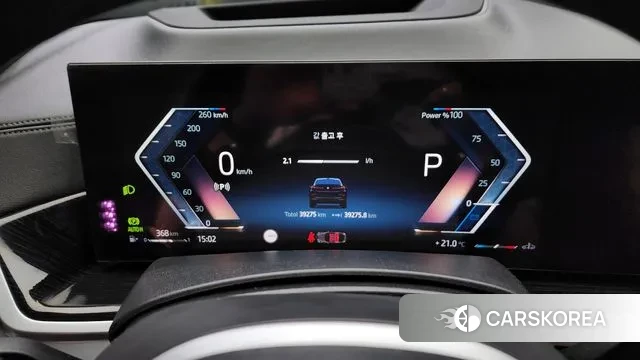 BMW X6 (G06) id 3173941 из Кореи 18