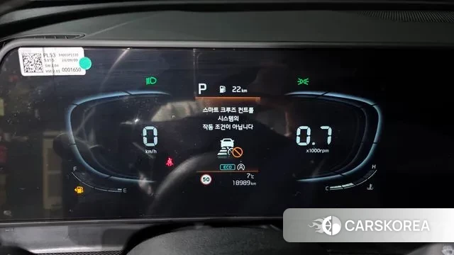 Kia Sportage 5th Generation id 3371800 из Кореи 18