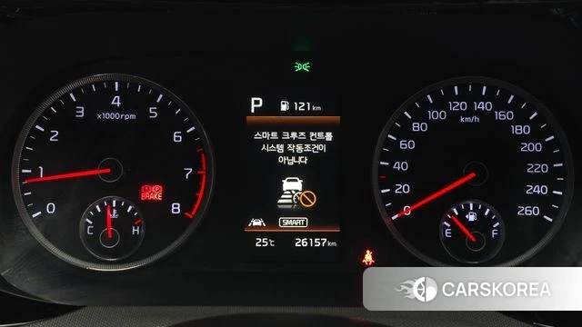 Kia K5 3rd generation id 4376778 из Кореи 29