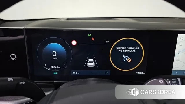 Hyundai Grandeur (GN7) id 3624313 из Кореи 18