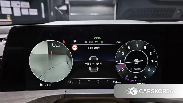 Kia K8 id 3401490 из Кореи 18