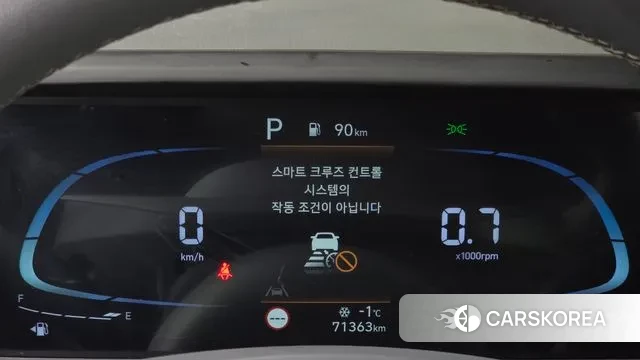 Hyundai Casper id 3478755 из Кореи 18