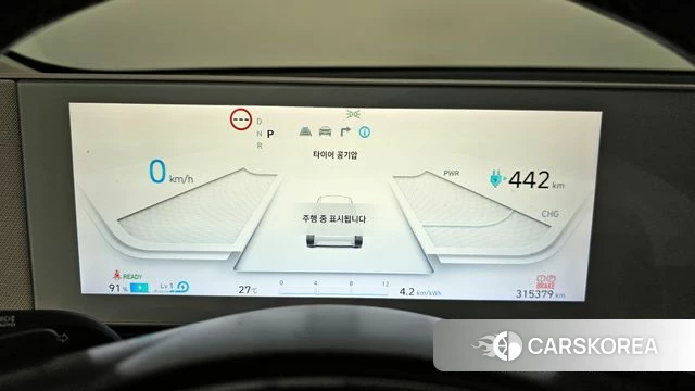 Hyundai Ionic 5 id 4494821 из Кореи 28