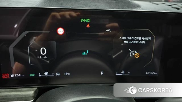Kia The New K5 3rd generation id 4243093 из Кореи 38