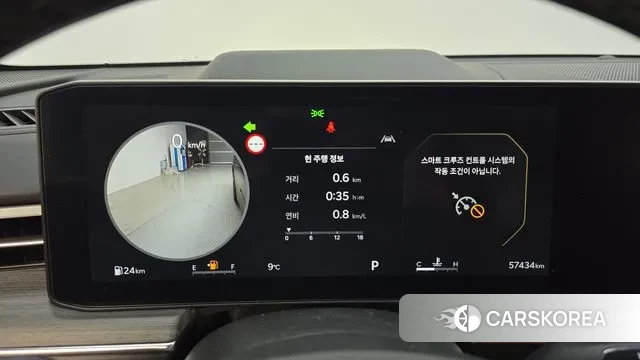 Kia The New K5 3rd generation id 3359696 из Кореи 18