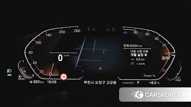 BMW 6 Series GT (G32) id 3864900 из Кореи 18