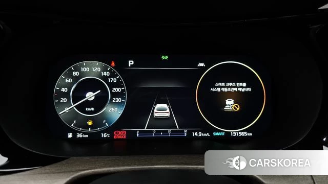 Kia K5 3rd generation id 4303421 из Кореи 28