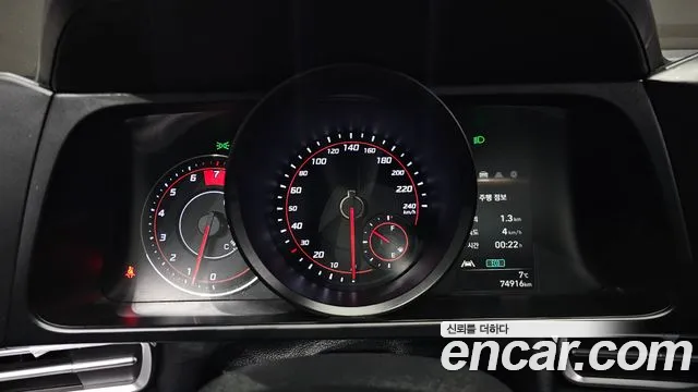 Hyundai Avante (CN7) id 2512512 из Кореи 18