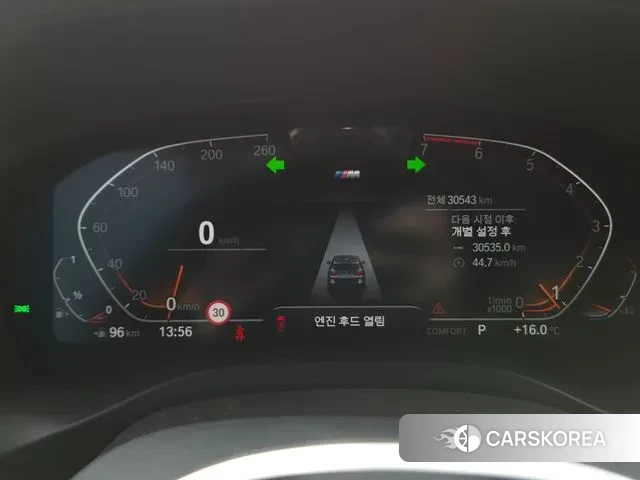 BMW X3 (G01) id 3347541 из Кореи 18