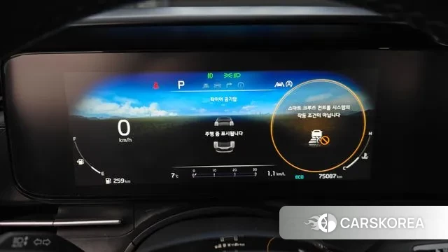 Kia Carnival 4th generation id 3503571 из Кореи 18