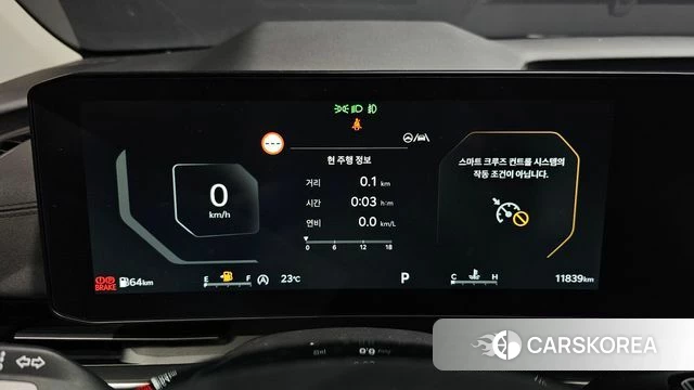 Kia The New Carnival 4th Generation id 4381289 из Кореи 18