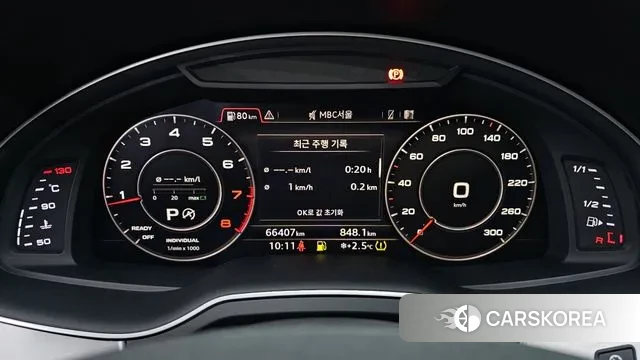 Audi Q7 (4M) id 3479887 из Кореи 18