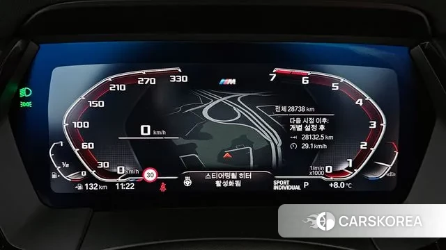 BMW Z4 (G29) id 3554941 из Кореи 18